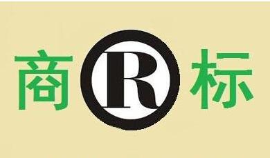 公司logo與產(chǎn)品商標(biāo)有何區(qū)別？