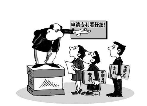 申請(qǐng)外觀設(shè)計(jì)專利需要多長(zhǎng)時(shí)間