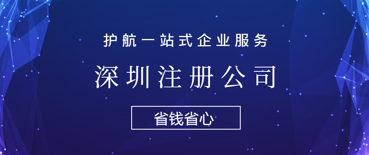 公司注冊下來后必須要開基本戶嗎