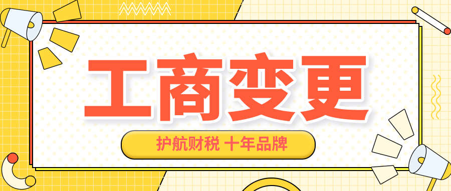 稅務(wù)異常長(zhǎng)期不處理有什么危害，如何解除稅務(wù)異常